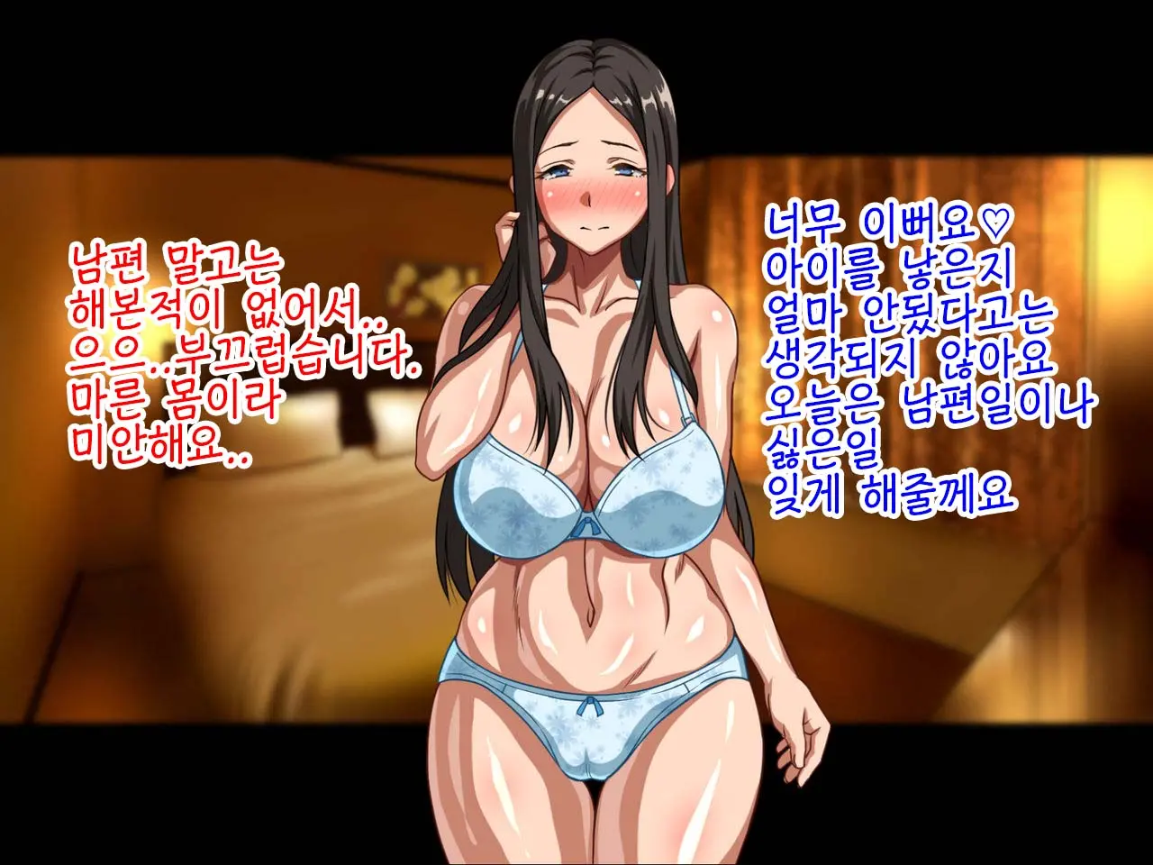 Mesu Zakari No Danchizuma Wa Otto No Inu Ma Ni Koubi Suru